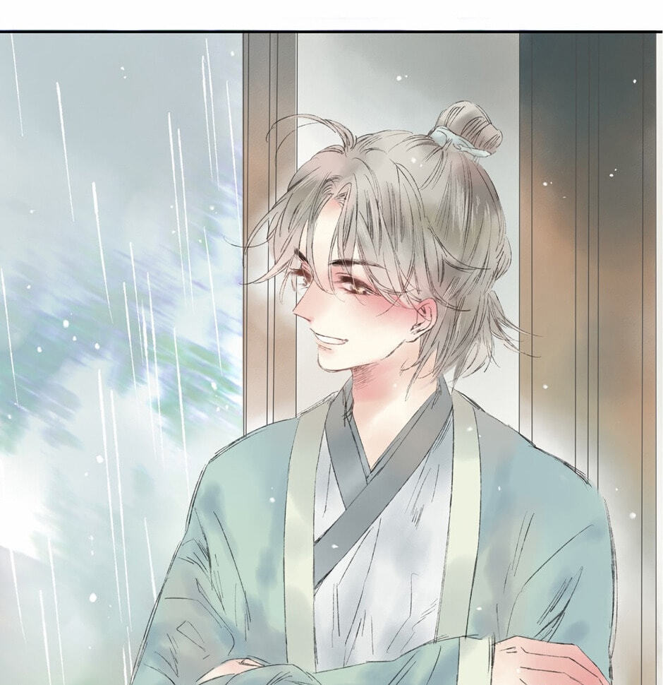 Read Yuanshan Qianlin chapter 4 image 74 on Lezhin