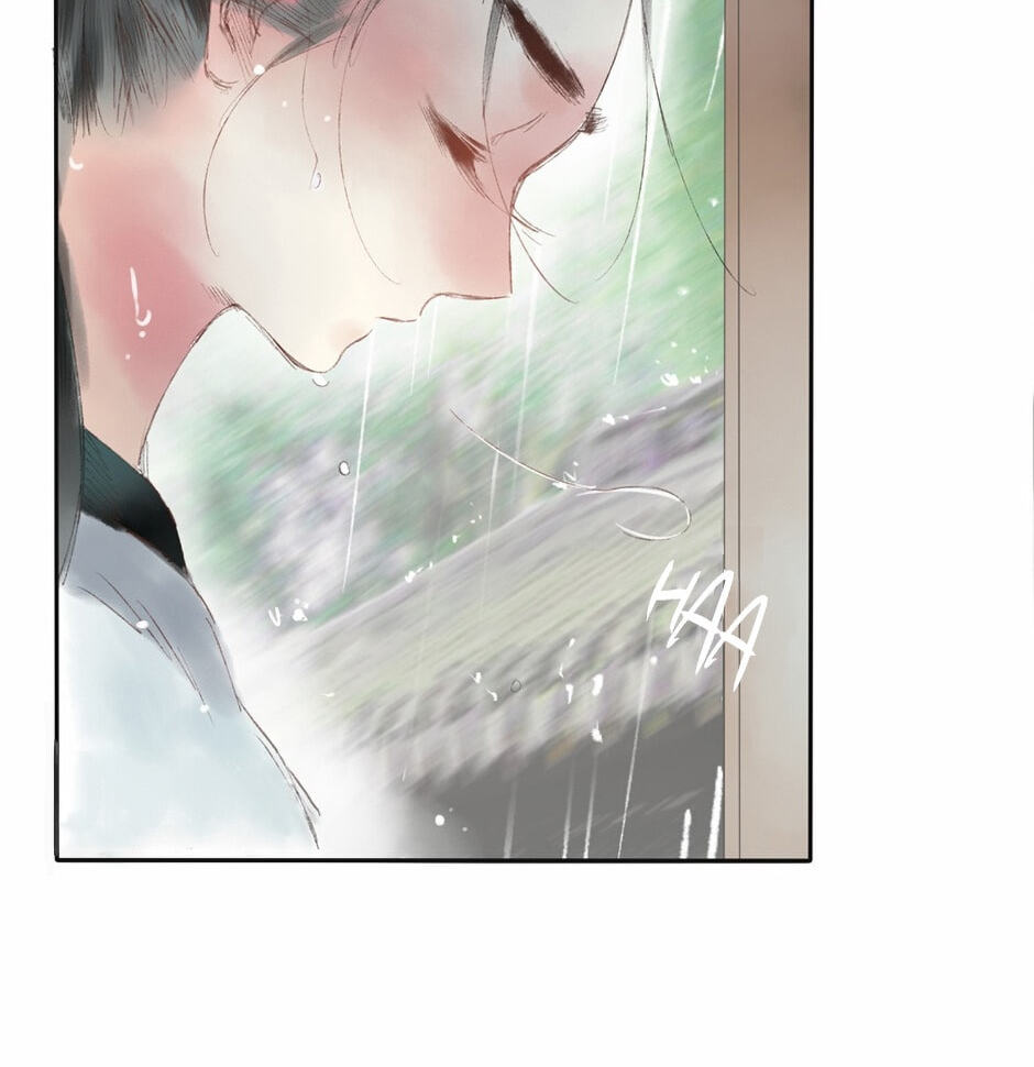 Read Yuanshan Qianlin chapter 4 image 77 on Lezhin