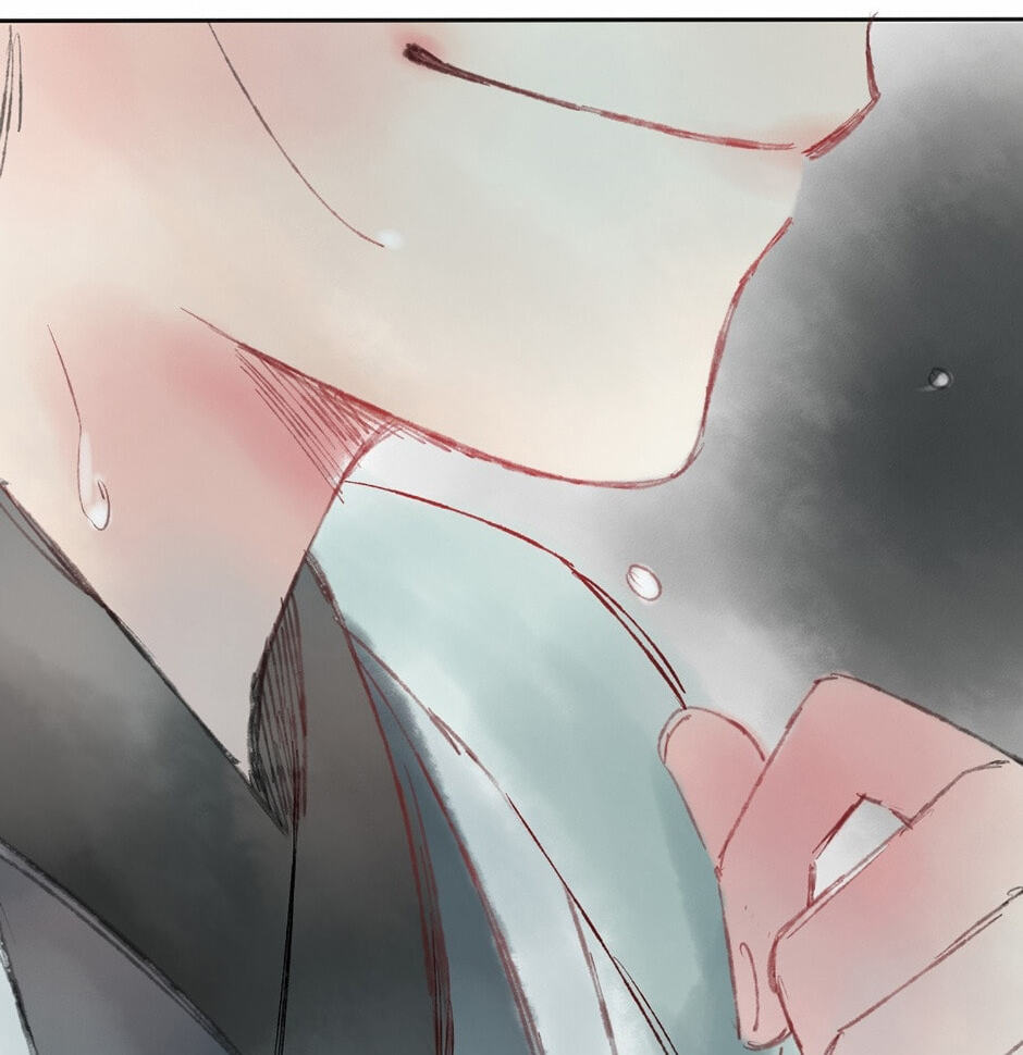 Read Yuanshan Qianlin chapter 4 image 79 on Lezhin