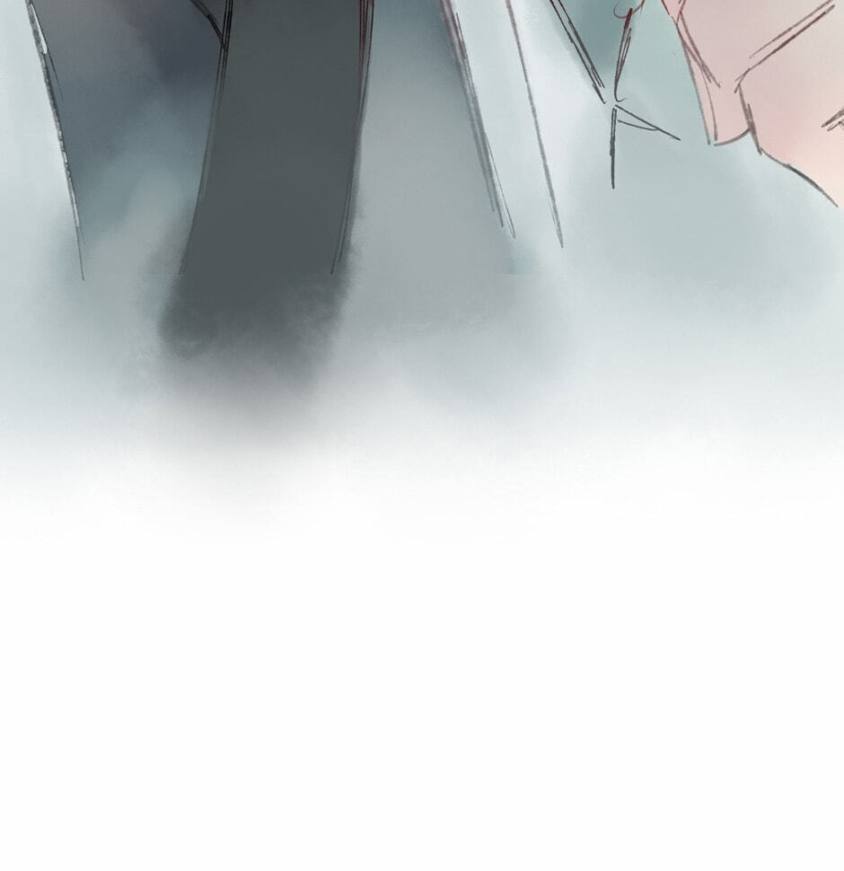Read Yuanshan Qianlin chapter 4 image 80 on Lezhin