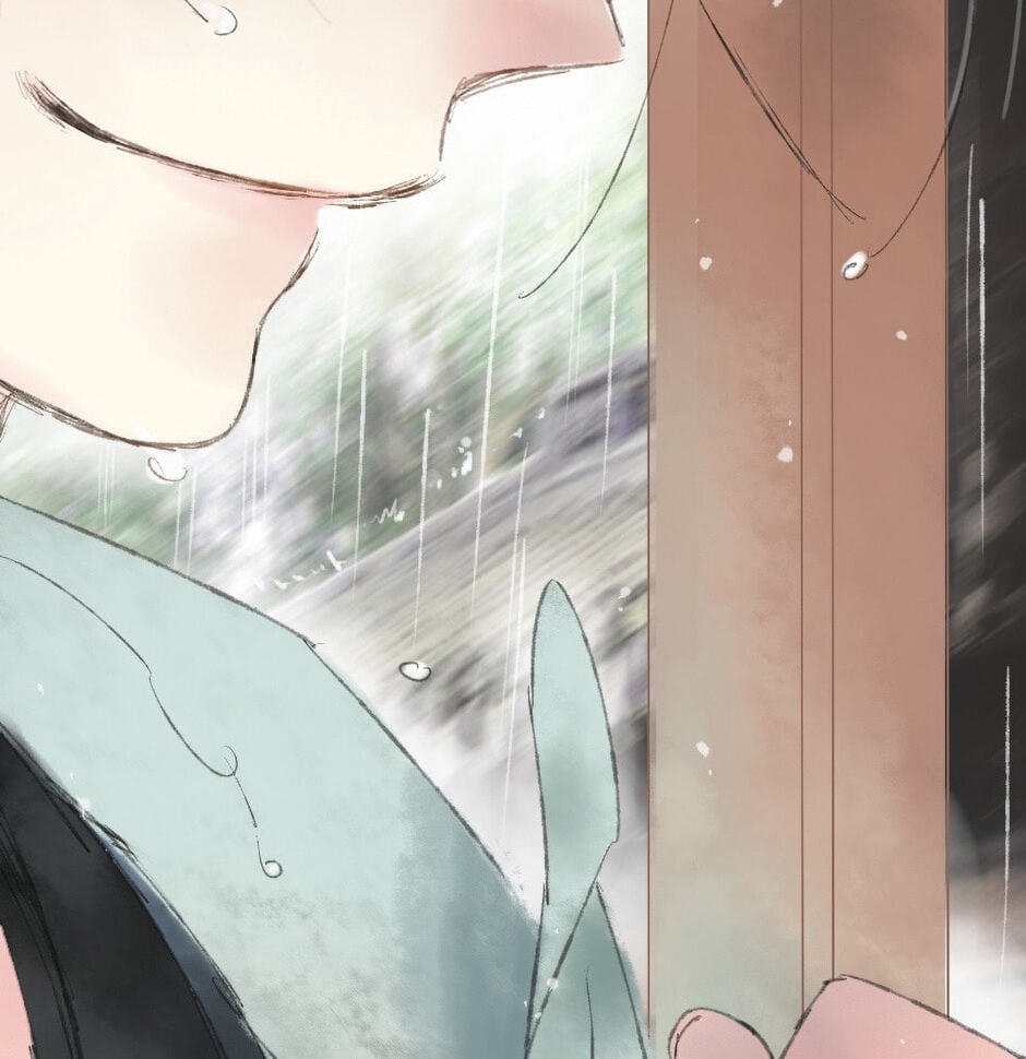 Read Yuanshan Qianlin chapter 4 image 83 on Lezhin