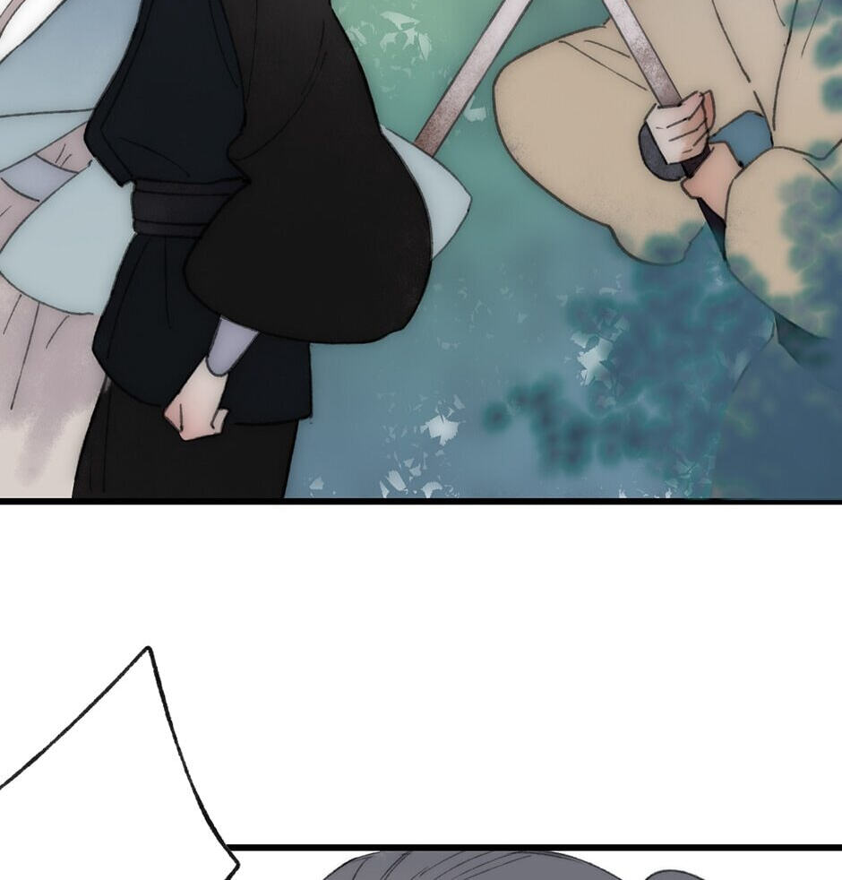 Read Yuanshan Qianlin chapter 40 image 11 on Lezhin