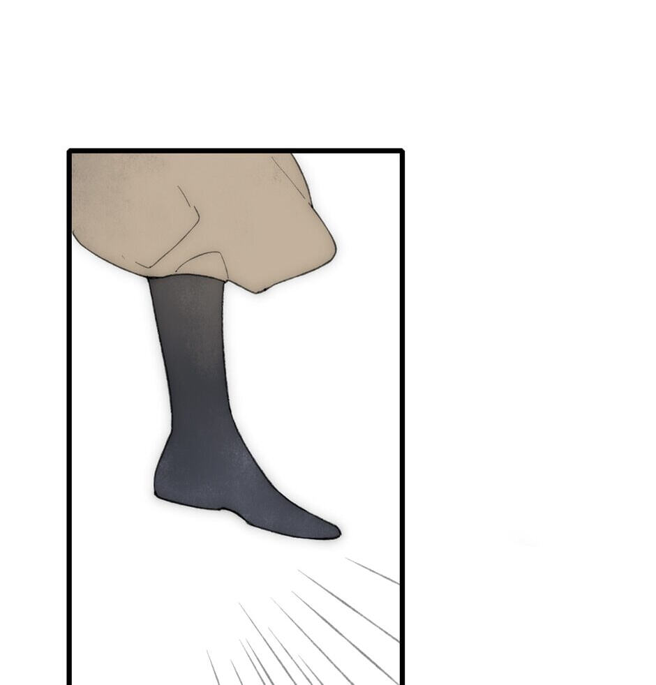 Read Yuanshan Qianlin chapter 40 image 13 on Lezhin
