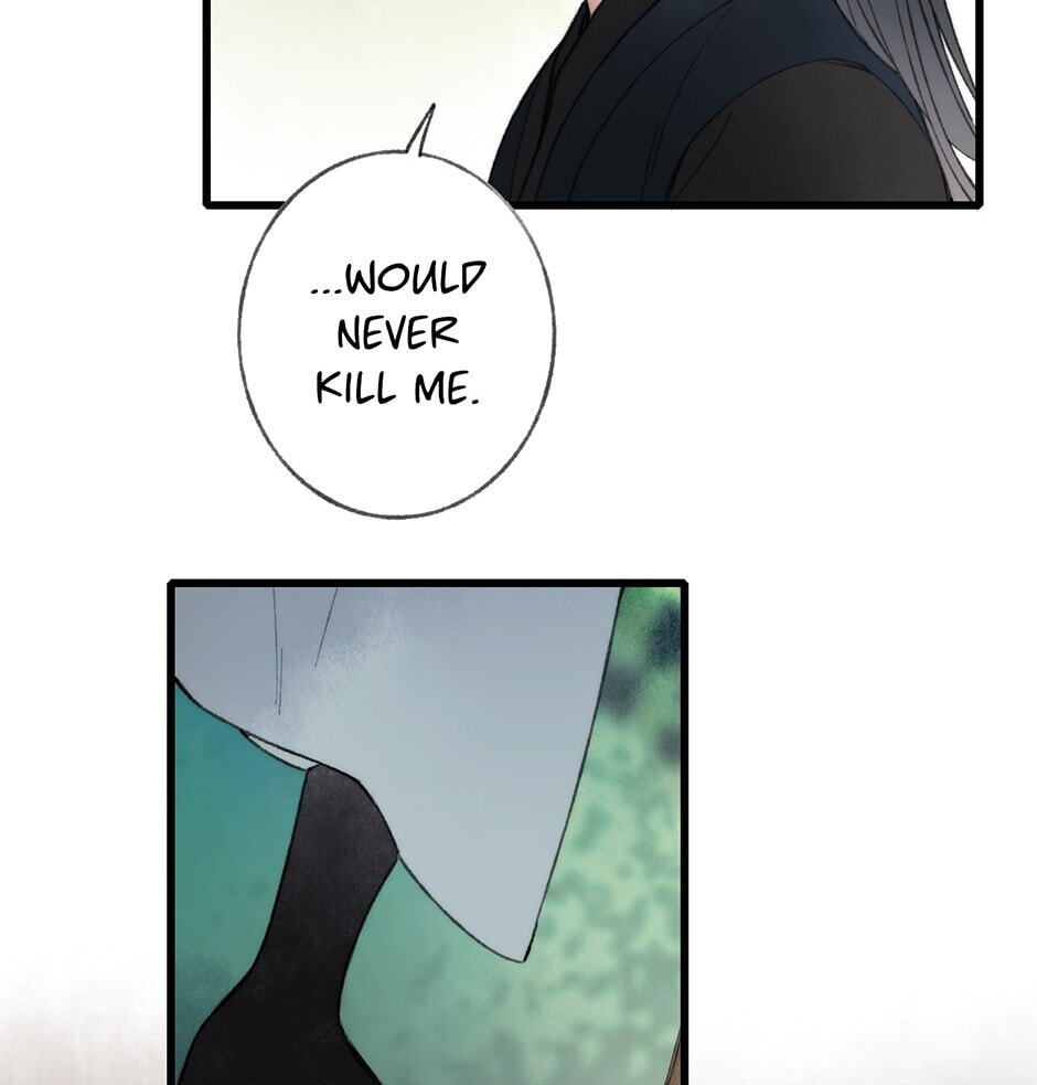 Read Yuanshan Qianlin chapter 40 image 2 on Lezhin