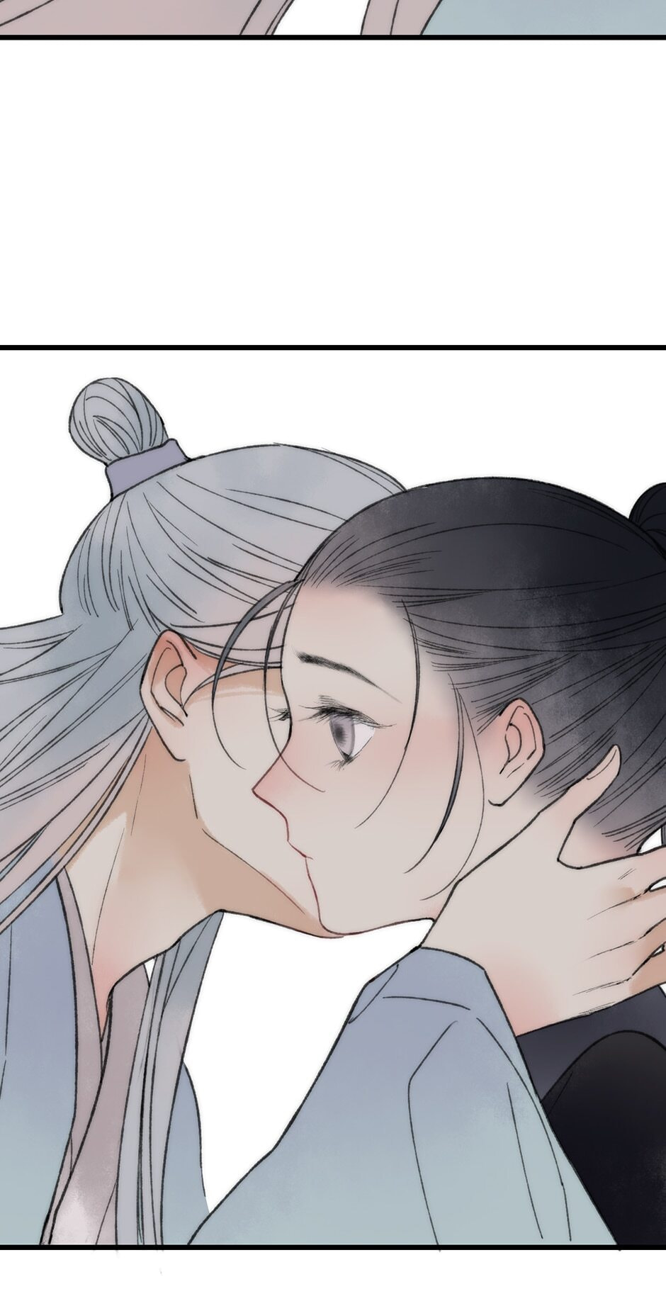 Read Yuanshan Qianlin chapter 40 image 21 on Lezhin