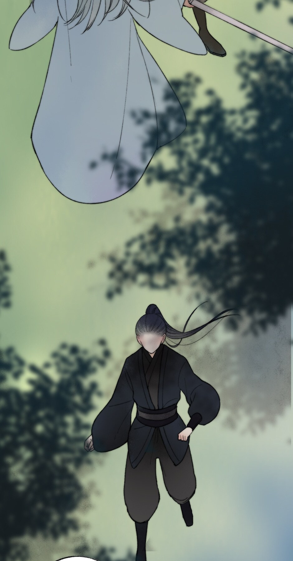 Read Yuanshan Qianlin chapter 40 image 33 on Lezhin