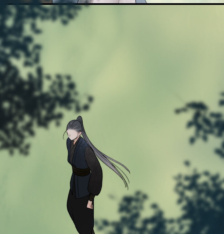 Read Yuanshan Qianlin chapter 40 image 5 on Lezhin