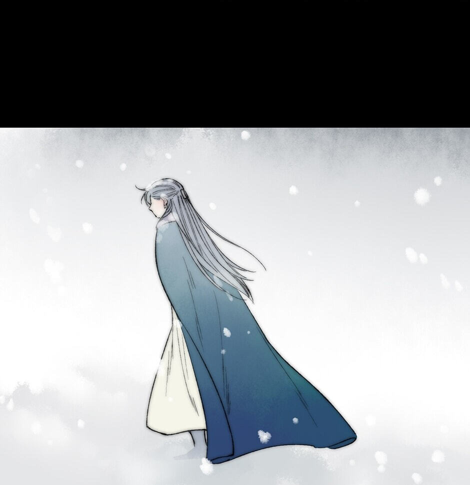 Read Yuanshan Qianlin chapter 40 image 57 on Lezhin