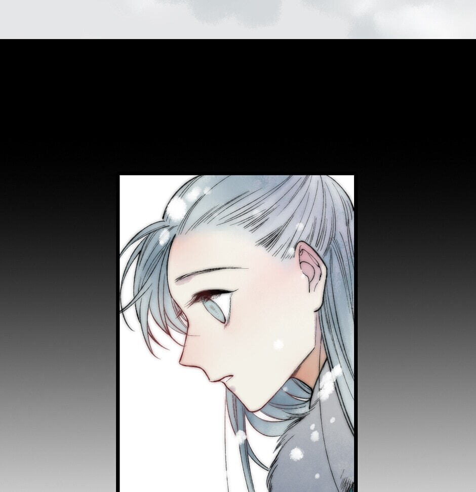 Read Yuanshan Qianlin chapter 40 image 58 on Lezhin