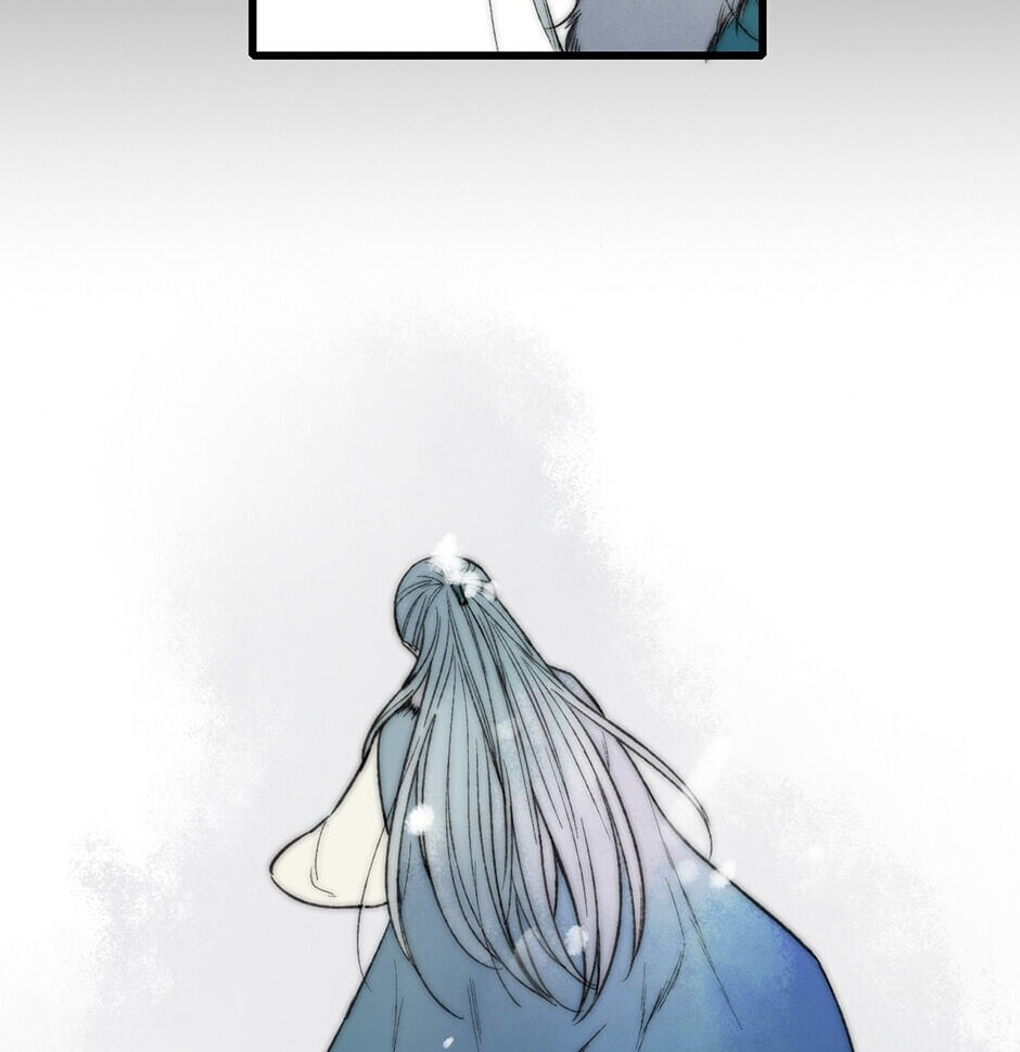 Read Yuanshan Qianlin chapter 40 image 59 on Lezhin