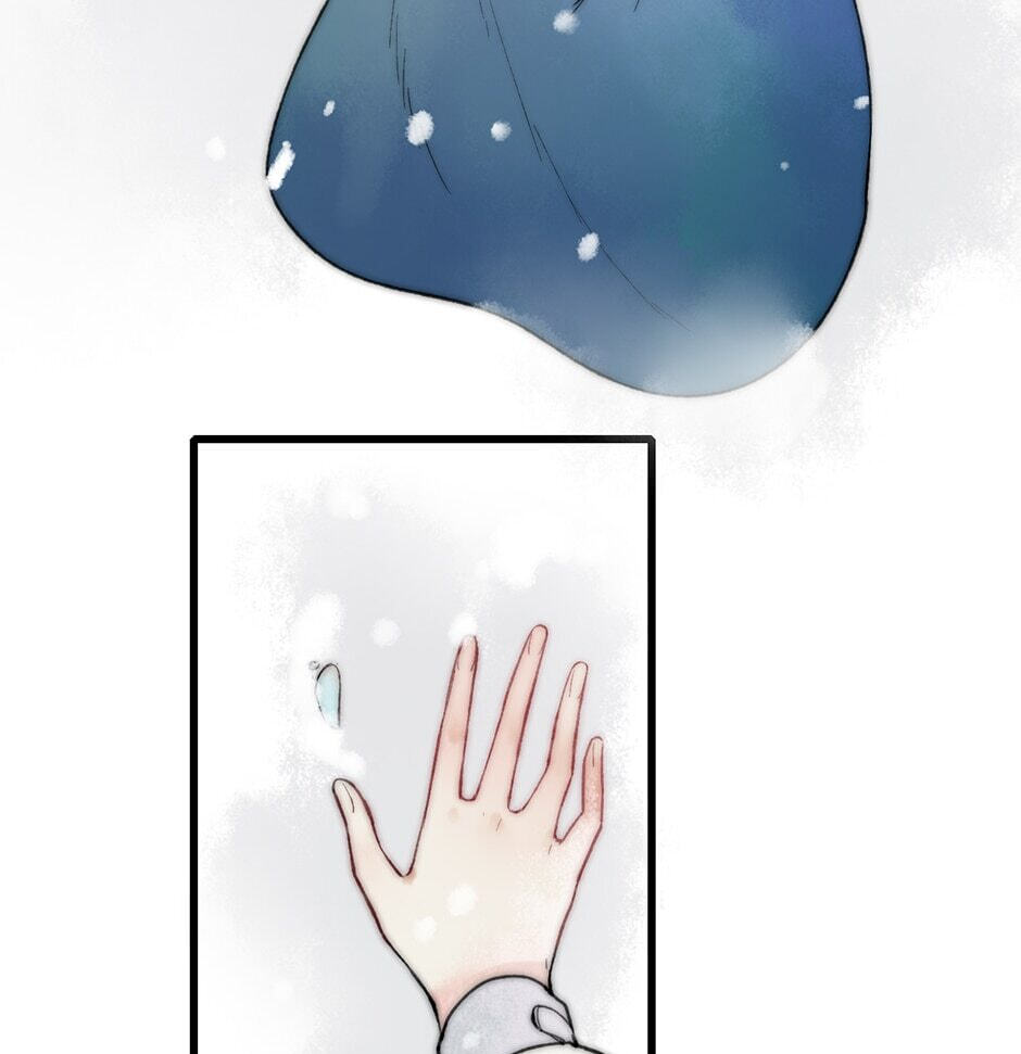 Read Yuanshan Qianlin chapter 40 image 60 on Lezhin