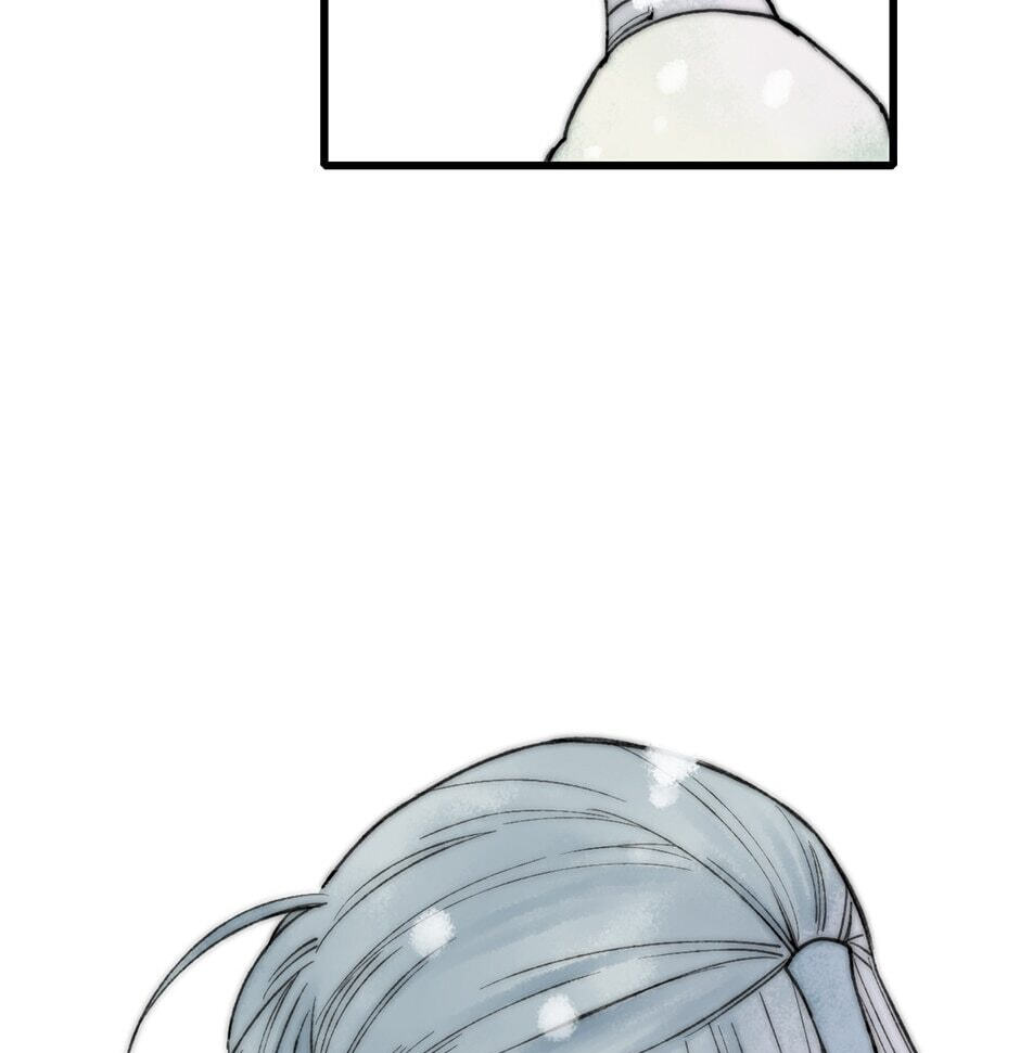 Read Yuanshan Qianlin chapter 40 image 62 on Lezhin