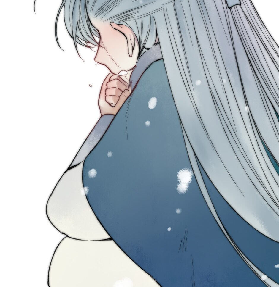 Read Yuanshan Qianlin chapter 40 image 63 on Lezhin