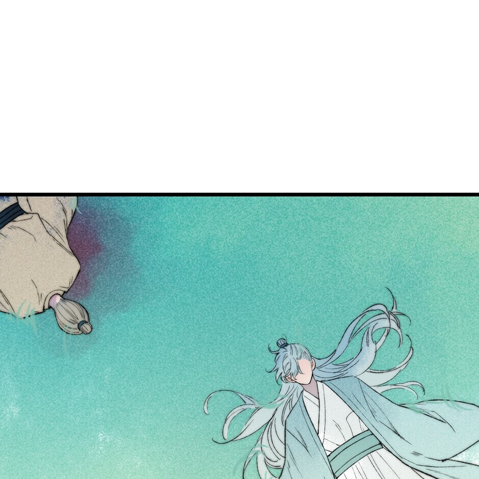 Read Yuanshan Qianlin chapter 40 image 68 on Lezhin