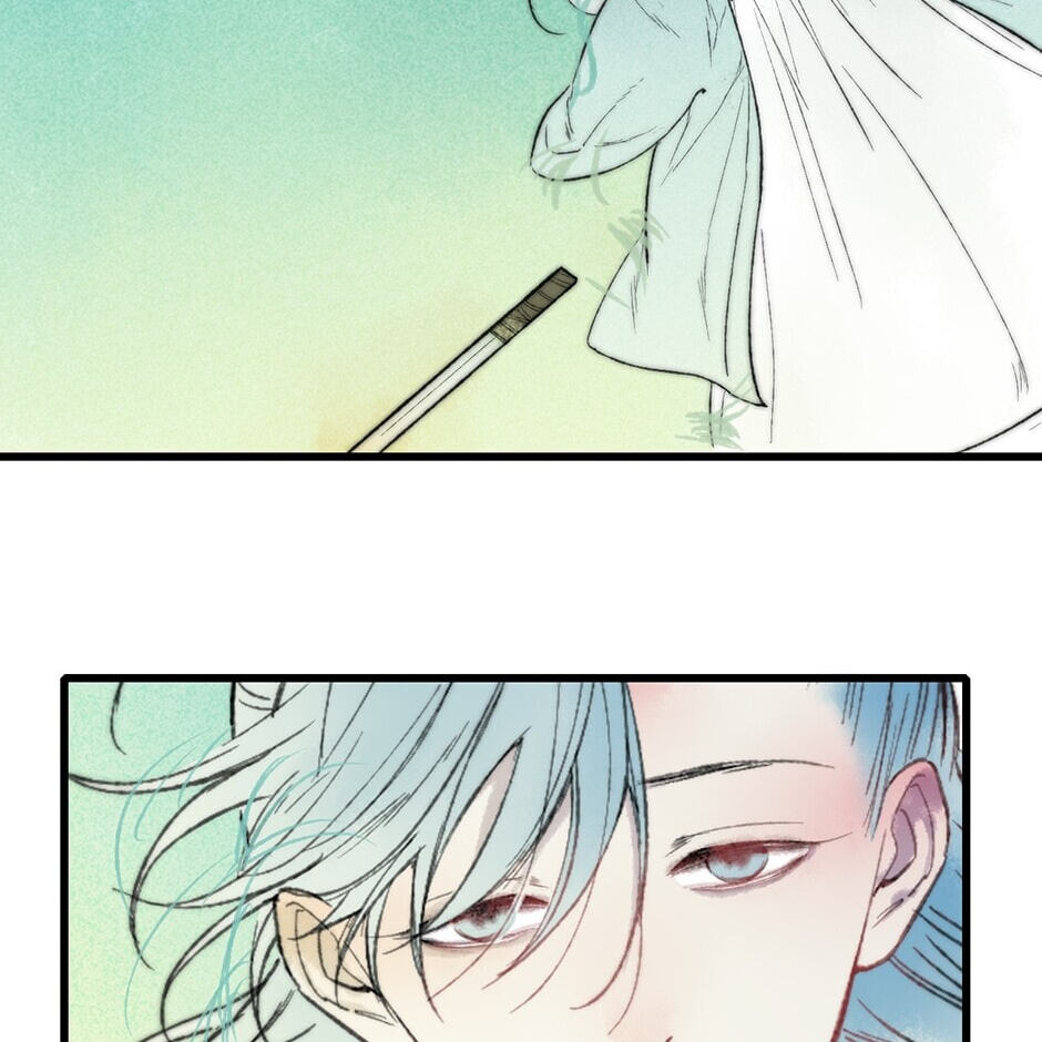 Read Yuanshan Qianlin chapter 40 image 69 on Lezhin