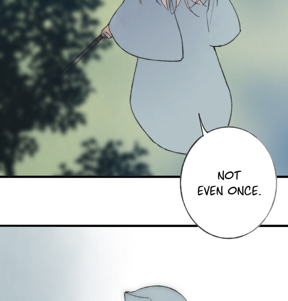 Read Yuanshan Qianlin chapter 40 image 7 on Lezhin