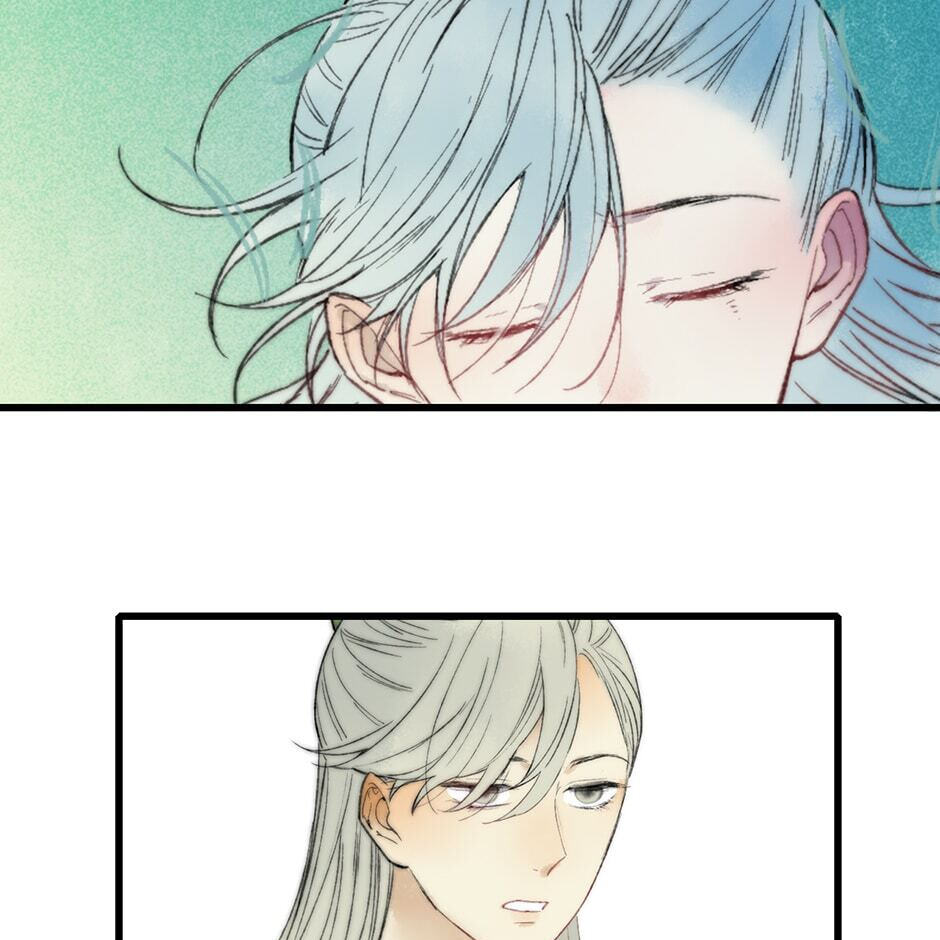 Read Yuanshan Qianlin chapter 40 image 72 on Lezhin