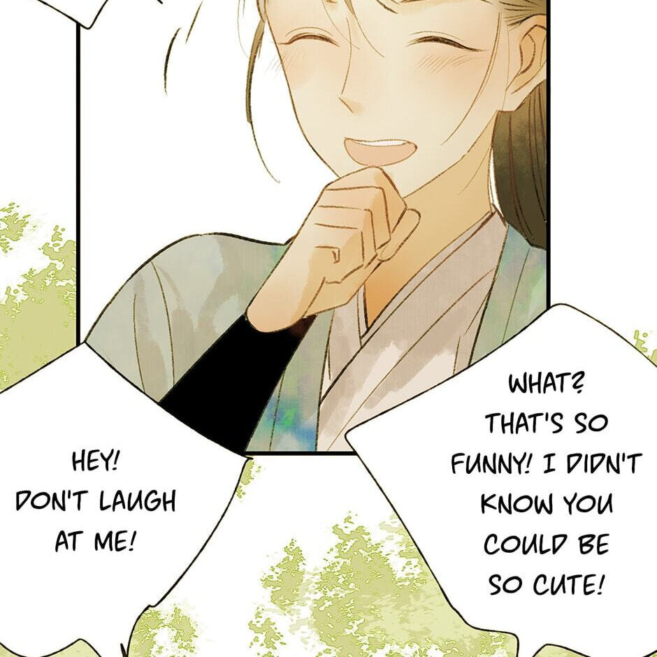 Read Yuanshan Qianlin chapter 40 image 75 on Lezhin