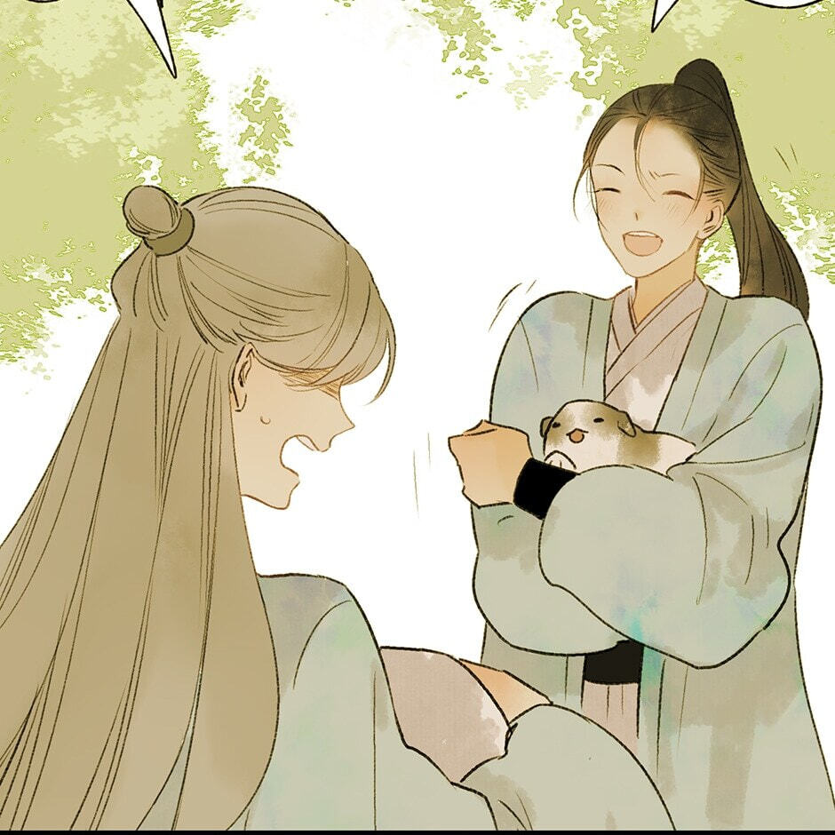 Read Yuanshan Qianlin chapter 40 image 76 on Lezhin