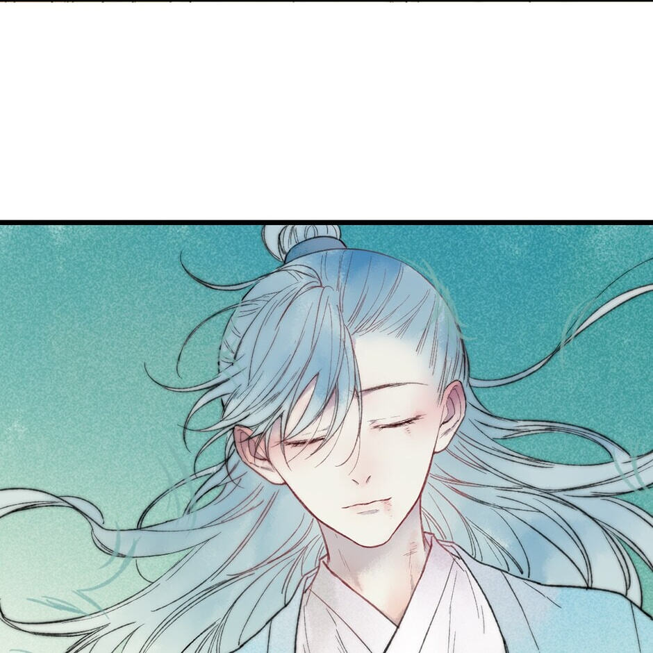 Read Yuanshan Qianlin chapter 40 image 77 on Lezhin