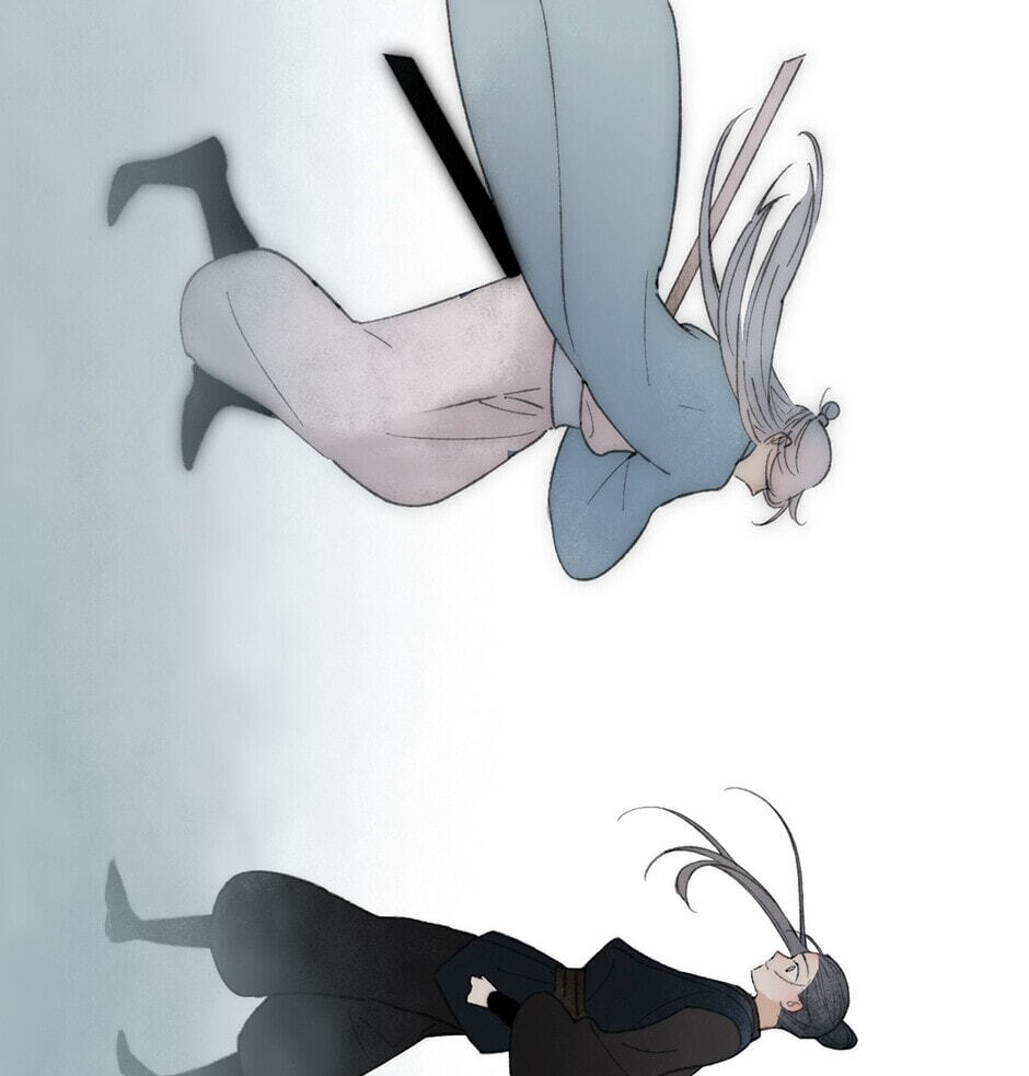 Read Yuanshan Qianlin chapter 40 image 8 on Lezhin