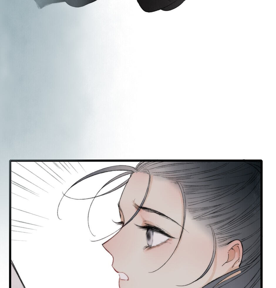 Read Yuanshan Qianlin chapter 40 image 9 on Lezhin