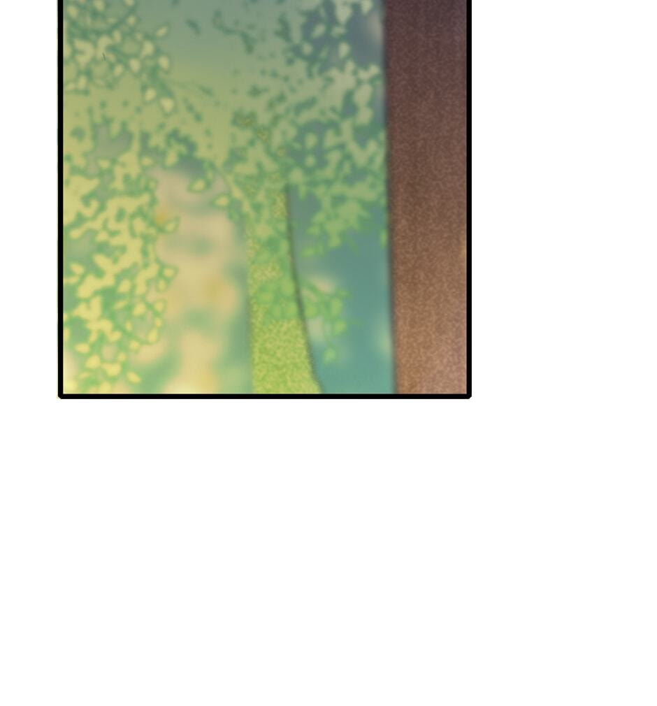 Read Yuanshan Qianlin chapter 41 image 1 on Lezhin