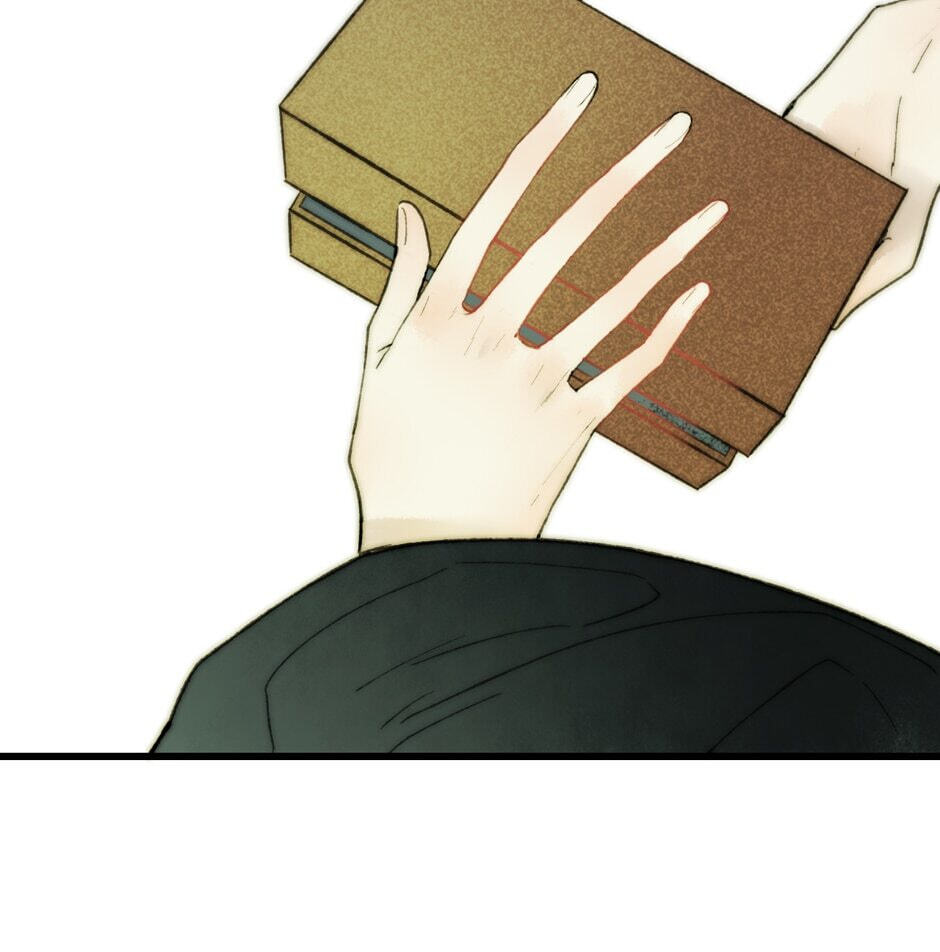 Read Yuanshan Qianlin chapter 41 image 12 on Lezhin