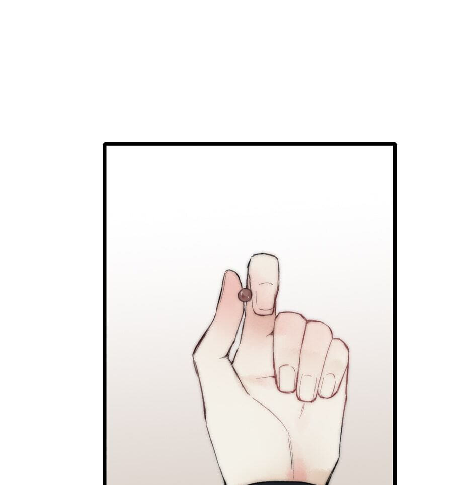 Read Yuanshan Qianlin chapter 41 image 22 on Lezhin