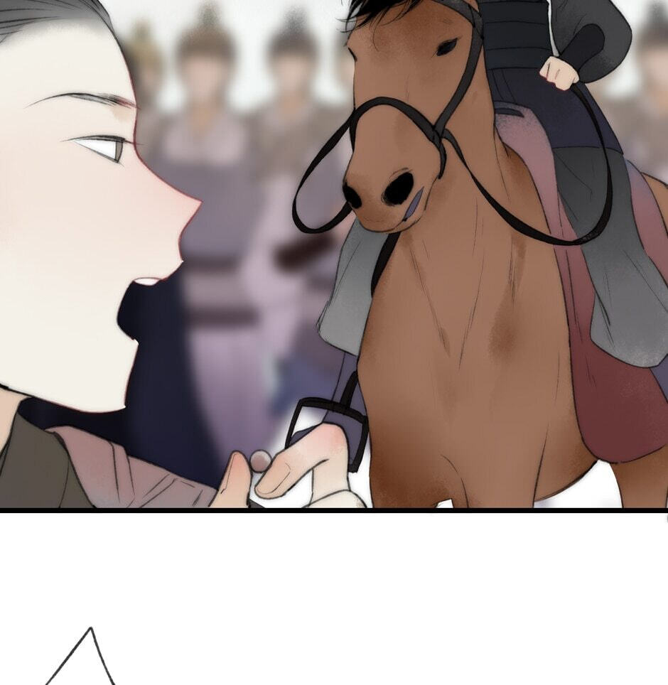 Read Yuanshan Qianlin chapter 41 image 24 on Lezhin