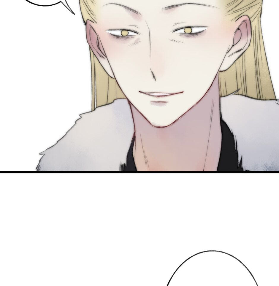 Read Yuanshan Qianlin chapter 41 image 30 on Lezhin