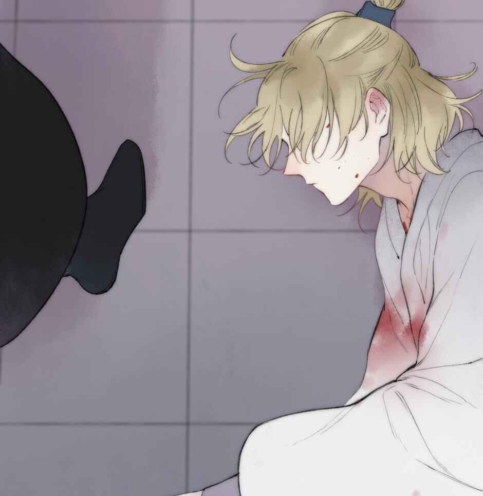 Read Yuanshan Qianlin chapter 41 image 33 on Lezhin