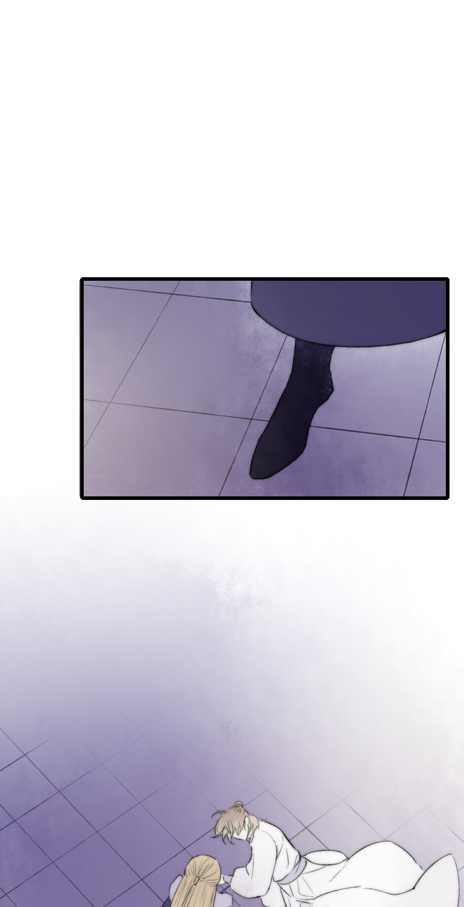 Read Yuanshan Qianlin chapter 41 image 36 on Lezhin