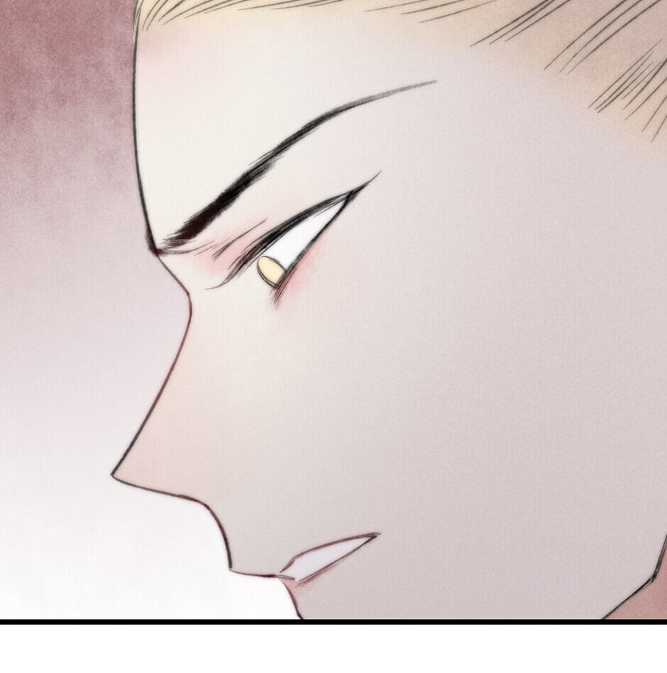 Read Yuanshan Qianlin chapter 41 image 63 on Lezhin