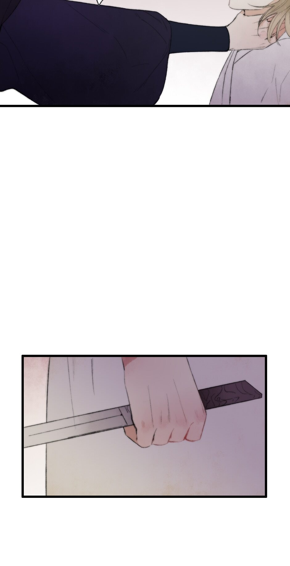 Read Yuanshan Qianlin chapter 41 image 70 on Lezhin