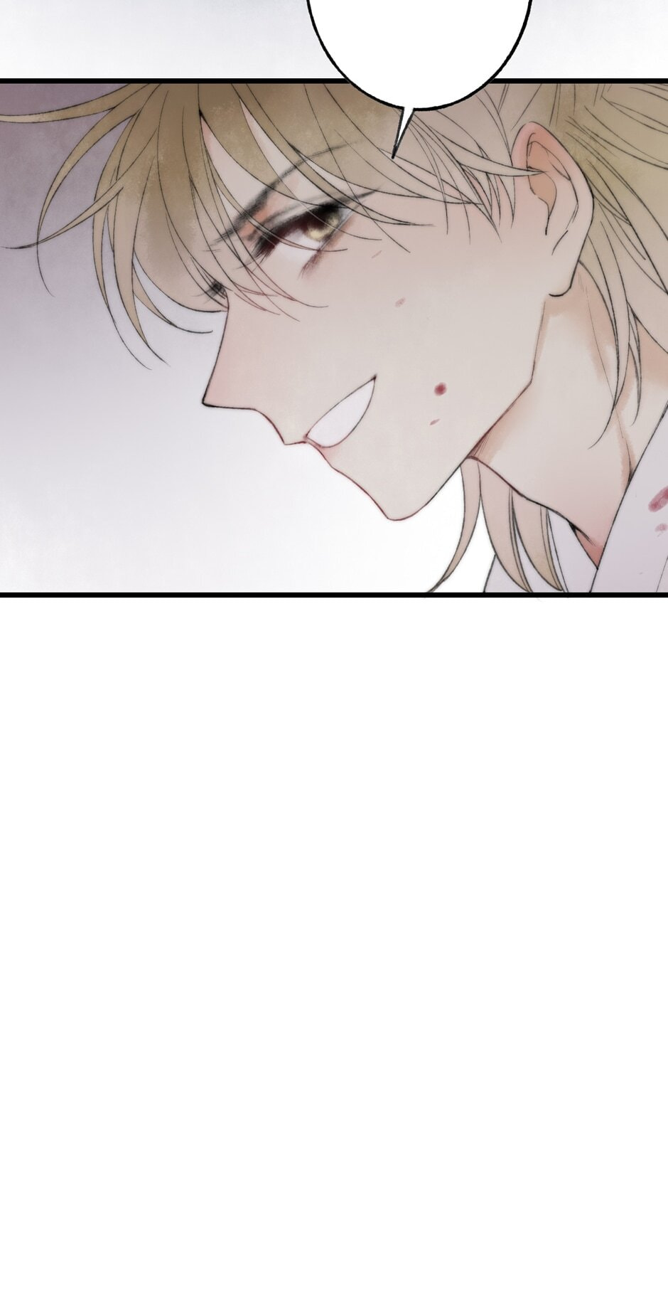 Read Yuanshan Qianlin chapter 41 image 75 on Lezhin