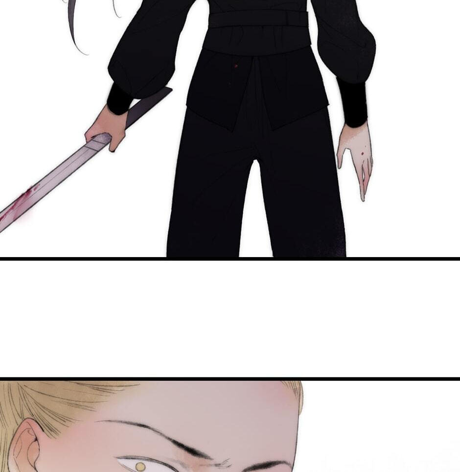 Read Yuanshan Qianlin chapter 41 image 77 on Lezhin