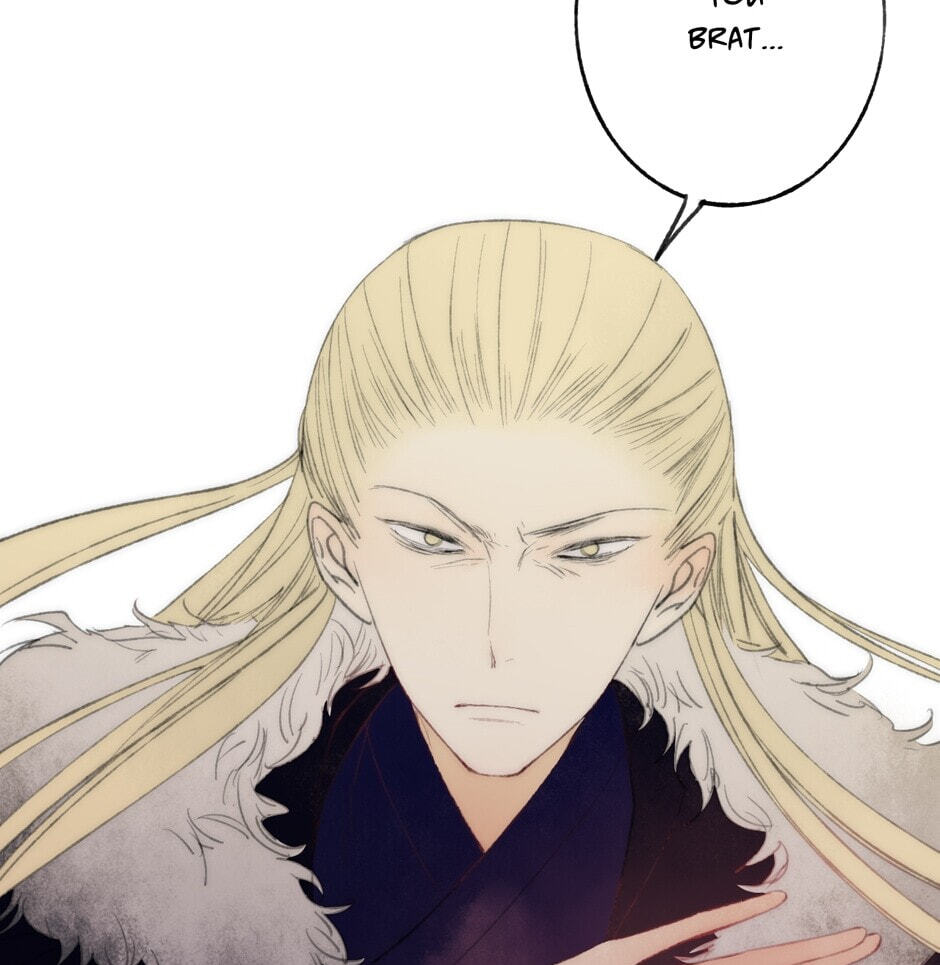 Read Yuanshan Qianlin chapter 41 image 86 on Lezhin