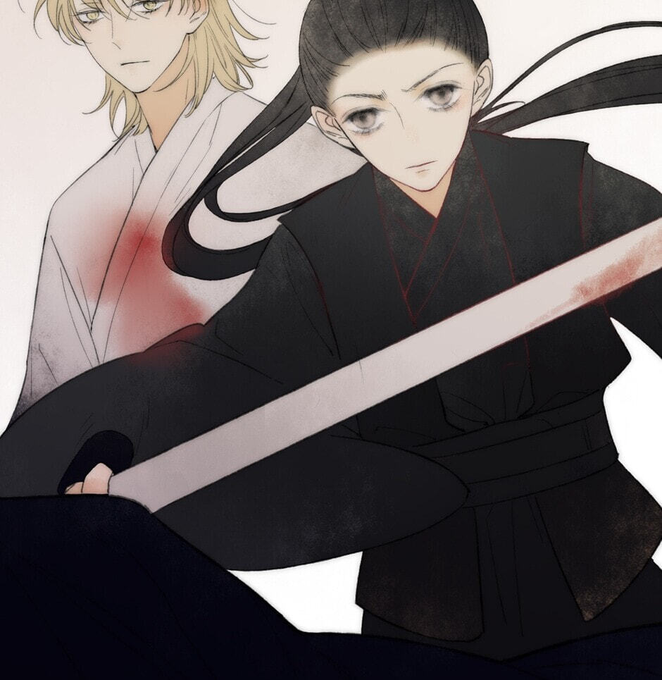 Read Yuanshan Qianlin chapter 41 image 88 on Lezhin