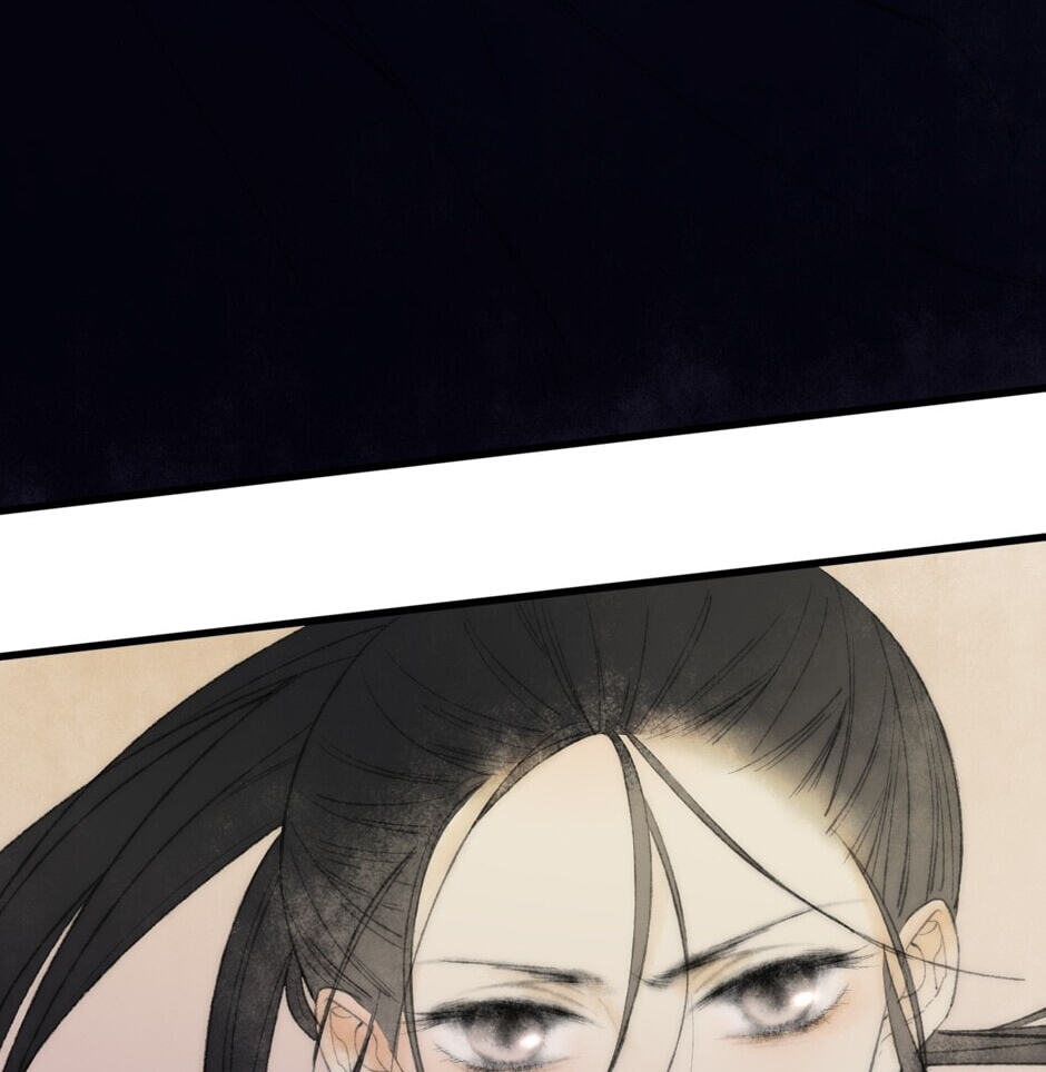 Read Yuanshan Qianlin chapter 41 image 89 on Lezhin