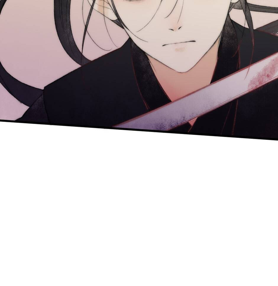 Read Yuanshan Qianlin chapter 41 image 90 on Lezhin