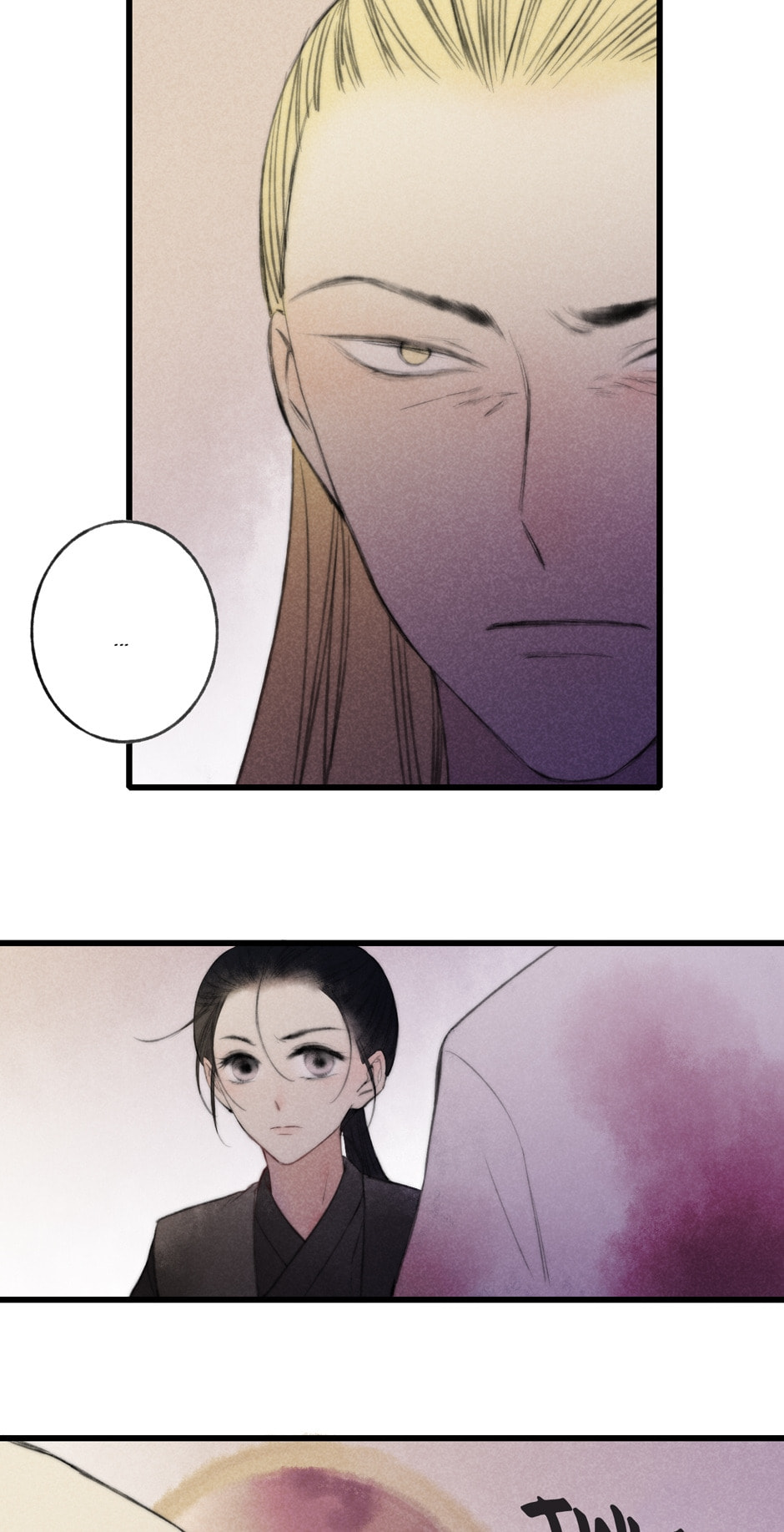 Read Yuanshan Qianlin chapter 42 image 22 on Lezhin