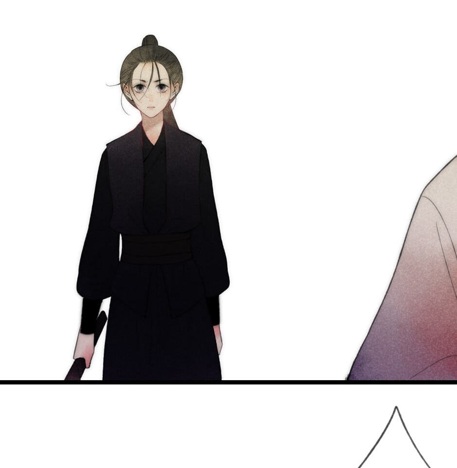 Read Yuanshan Qianlin chapter 42 image 28 on Lezhin