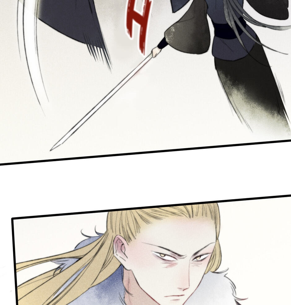 Read Yuanshan Qianlin chapter 42 image 3 on Lezhin