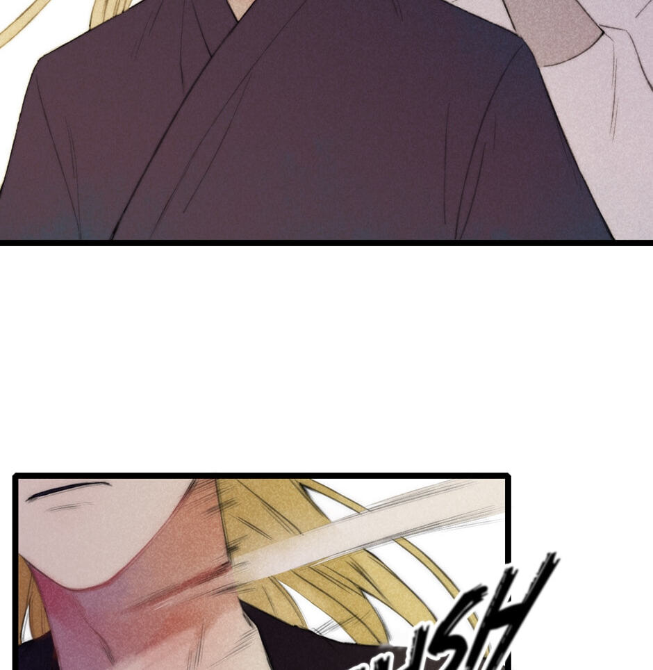 Read Yuanshan Qianlin chapter 42 image 30 on Lezhin