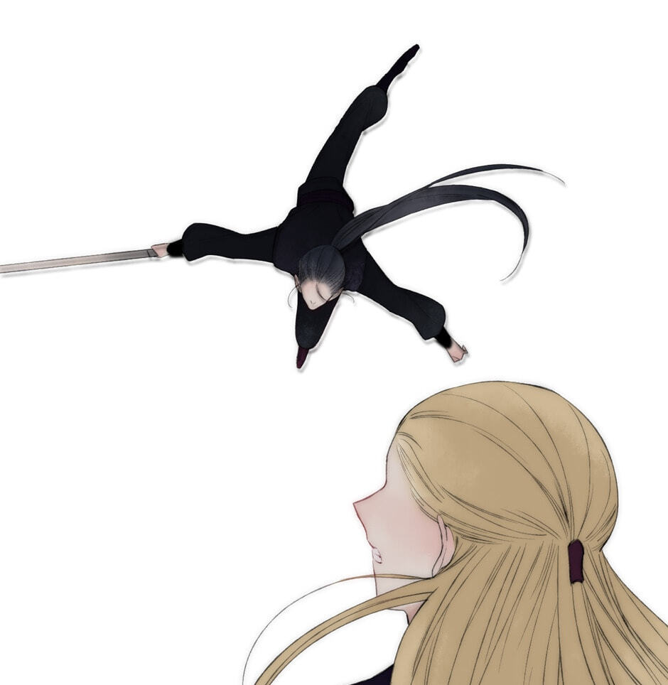 Read Yuanshan Qianlin chapter 42 image 35 on Lezhin