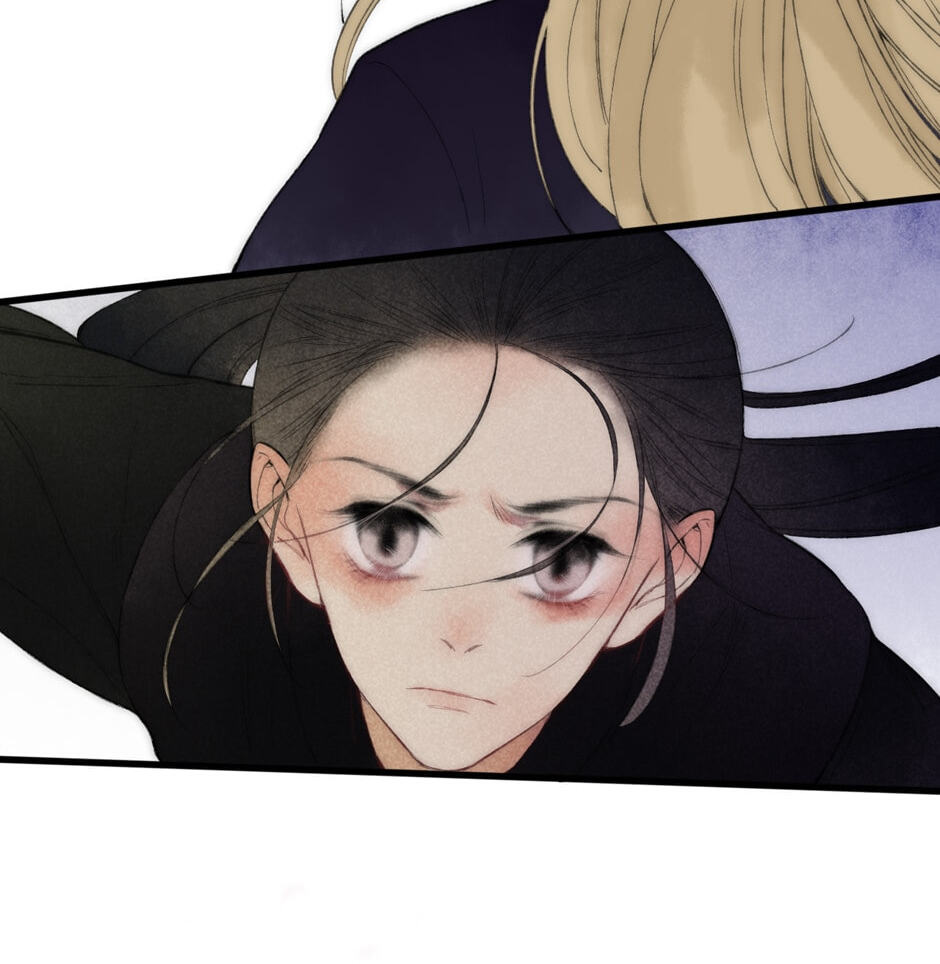 Read Yuanshan Qianlin chapter 42 image 36 on Lezhin