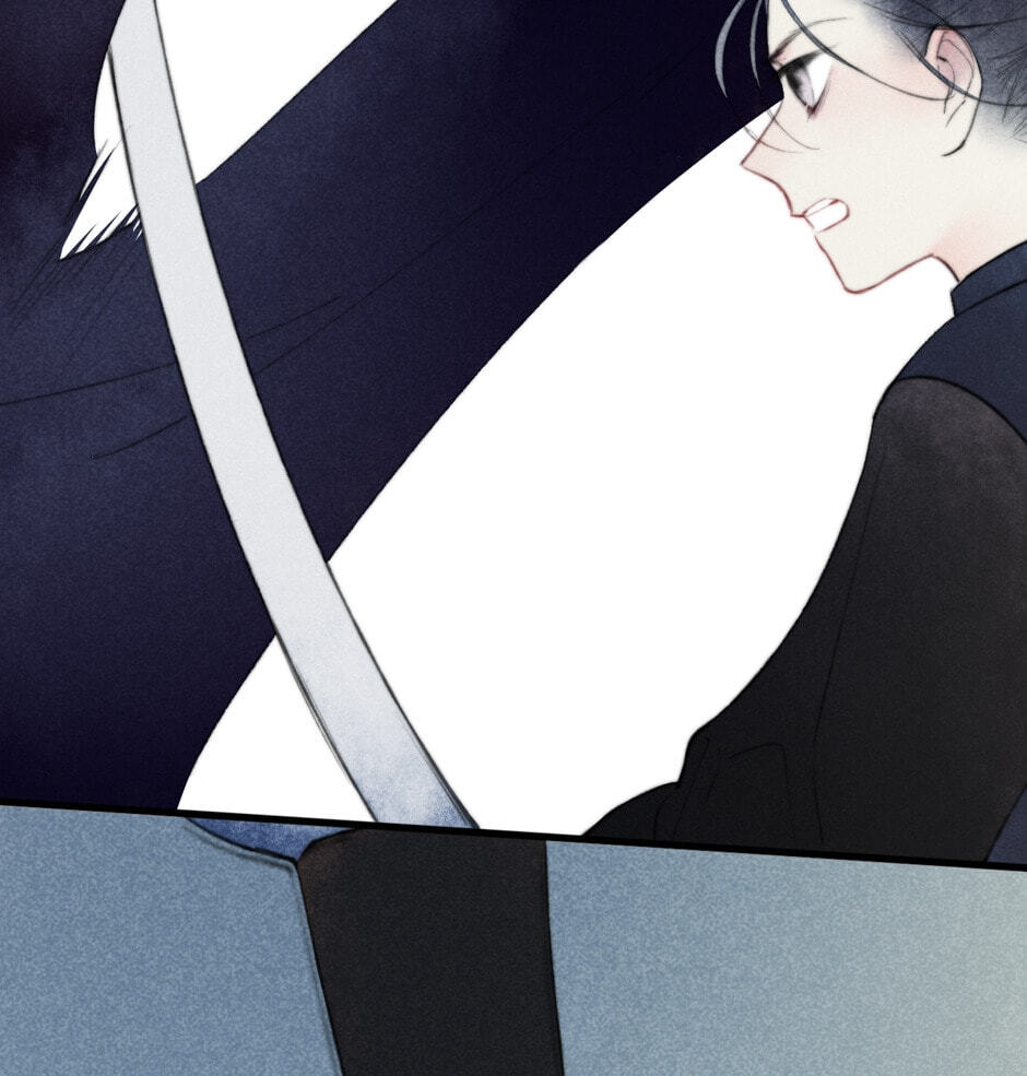 Read Yuanshan Qianlin chapter 42 image 6 on Lezhin
