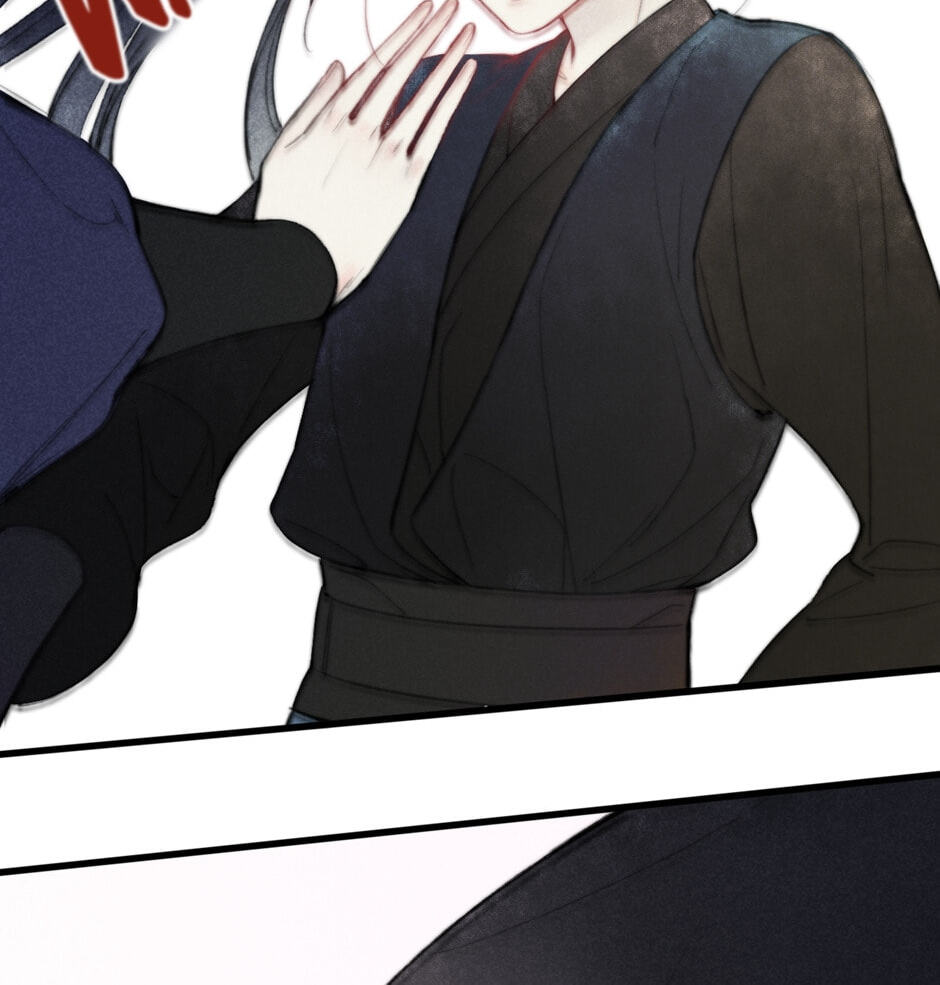 Read Yuanshan Qianlin chapter 42 image 9 on Lezhin