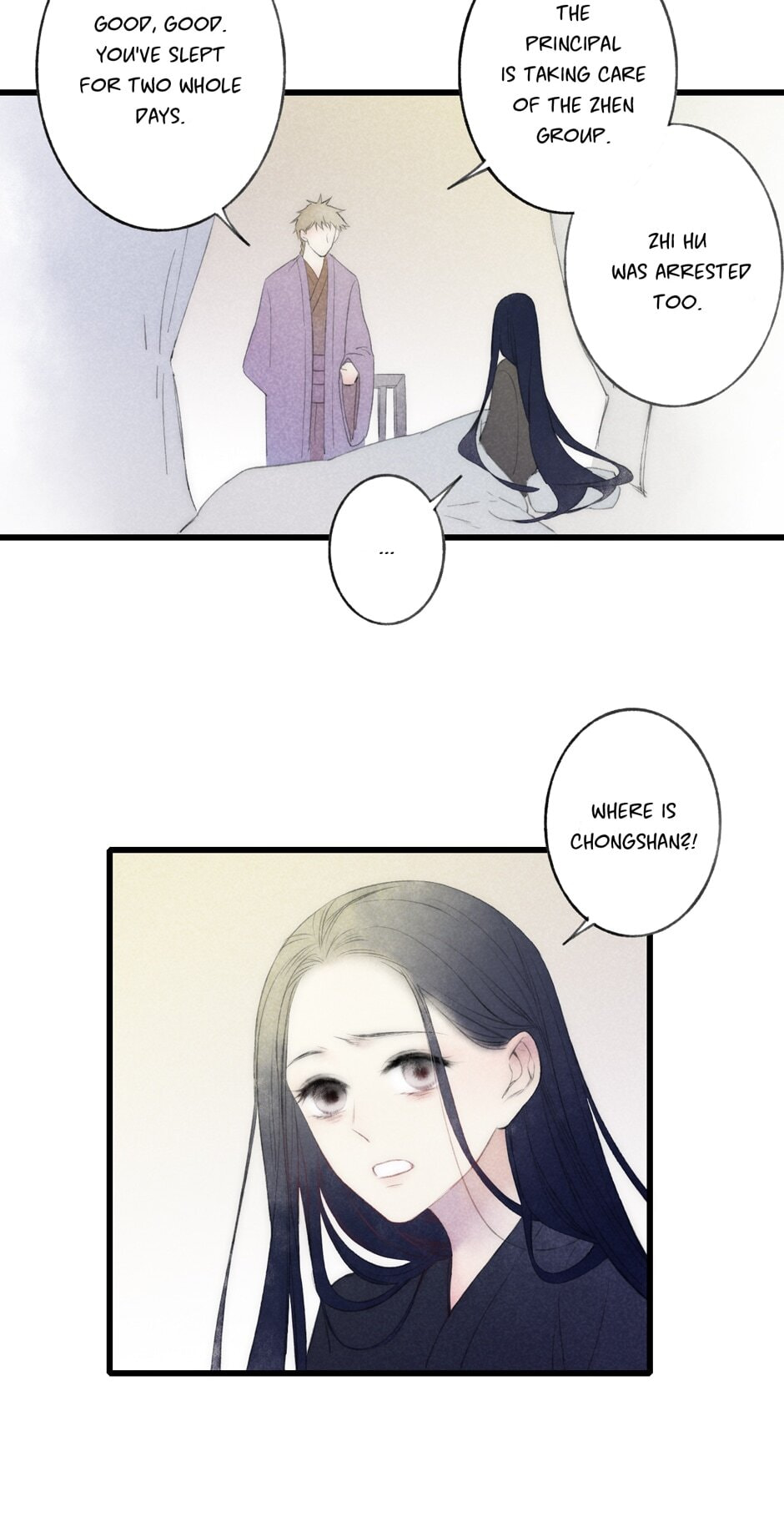 Read Yuanshan Qianlin chapter 43 image 16 on Lezhin